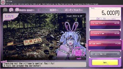 Red Chat Ritual – TSUMIMI TIME つみみじかん ～狂オシイホド愛シテル～ АВТОДОСТАВКА STEAM GLOBAL ЛИЦЕНЗИЯ