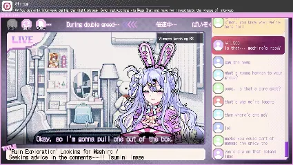 Red Chat Ritual – TSUMIMI TIME つみみじかん ～狂オシイホド愛シテル～ АВТОДОСТАВКА STEAM GLOBAL ЛИЦЕНЗИЯ