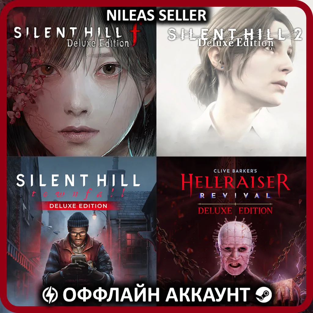 SILENT HILL 2 + f + Townfall + Clive Barker's Hellraiser Revival | Steam | Оффлайн