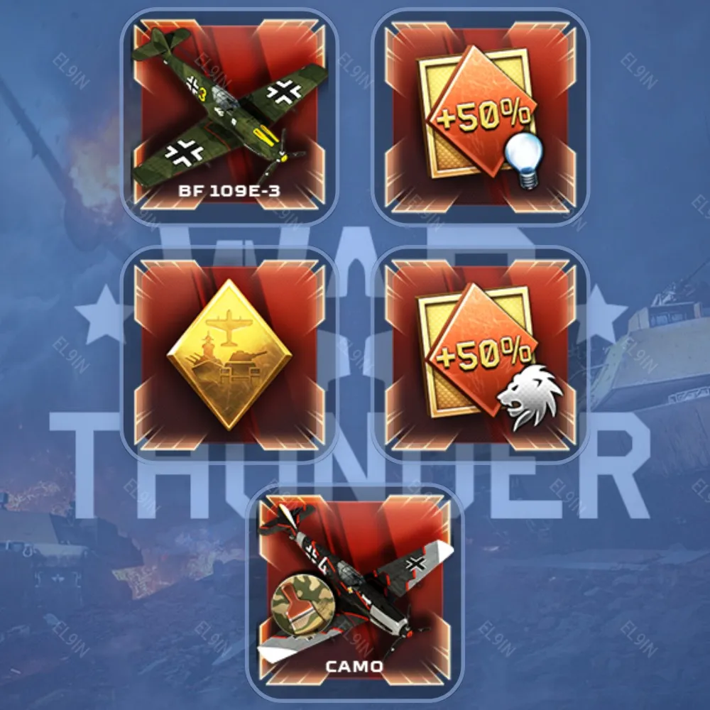 💡War Thunder📈Твич Дропсы📈5 предметов + 🎁