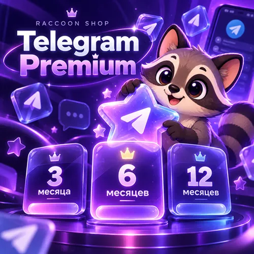 Telegram Premium 3/6/12 months Auto Delivery