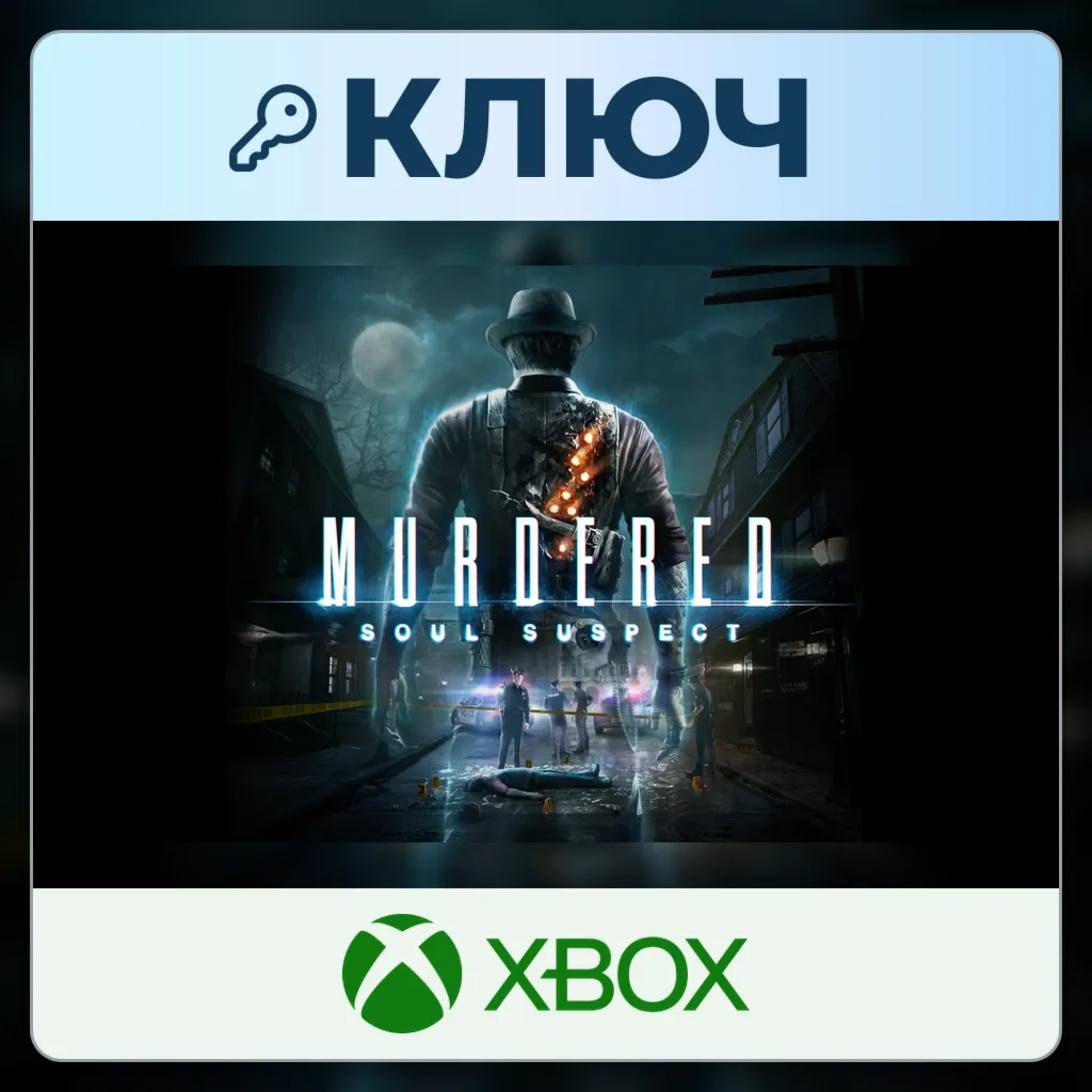Murdered: Soul Suspect | Xbox | Ключ | Соединенные Штаты