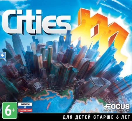 Cities XXL STEAM KEY RU - CIS Global