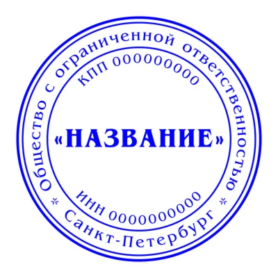 Простой Шаблон 002