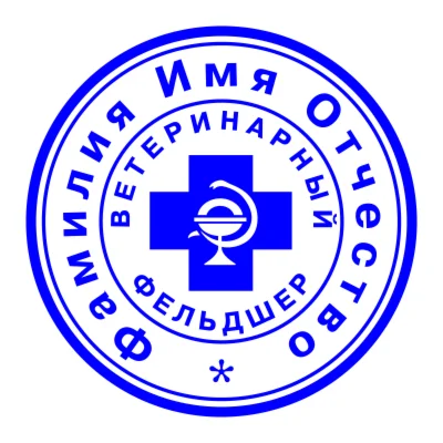 Простой Шаблон 003