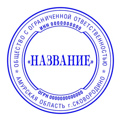 Простой Шаблон 006