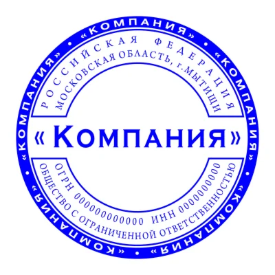 Простой Шаблон 007