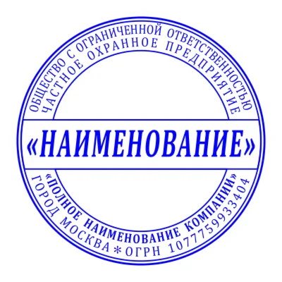 Простой Шаблон 010