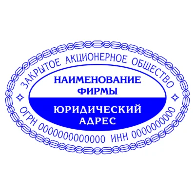 Овальный шаблон 004