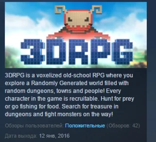 3DRPG   STEAM KEY REGION FREE GLOBAL+РОССИЯ