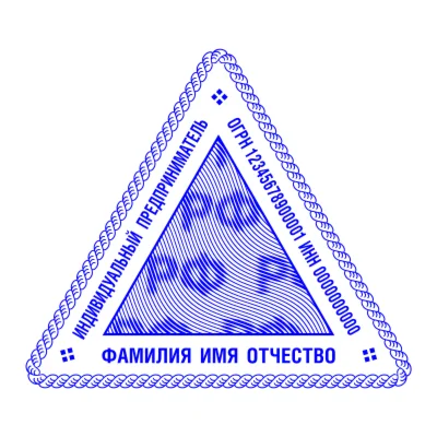 Треугольный Шаблон 012