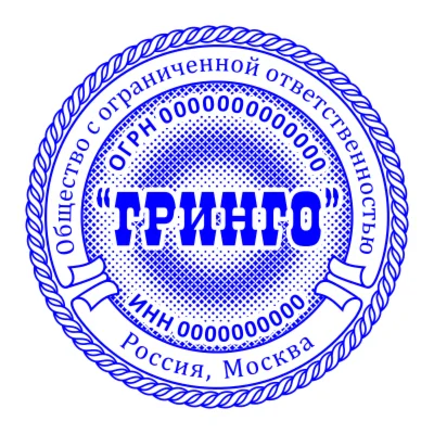 Сложный Шаблон 008