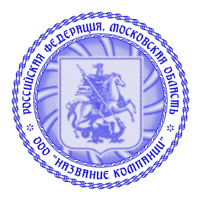 Сложный Шаблон 009