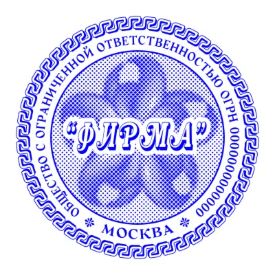 Сложный Шаблон 010