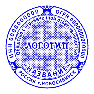 Сложный Шаблон 011