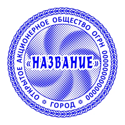 Сложный Шаблон 012