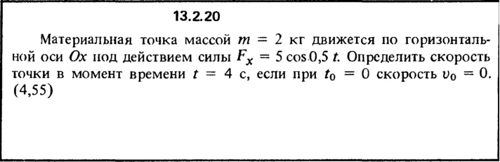 Solution 13.2.20 from the collection Kep OE 1989