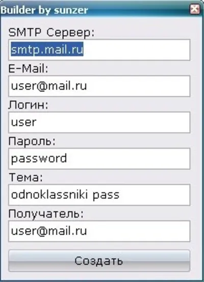 Язык программирования Си