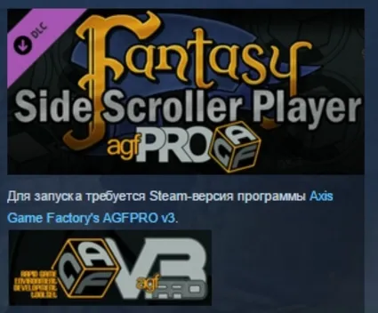 Axis Game Factorys AGFPRO Fantasy Side-Scroller Player