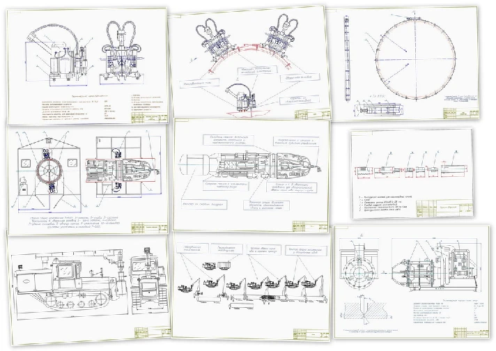 Thesis. Welding of pipeline