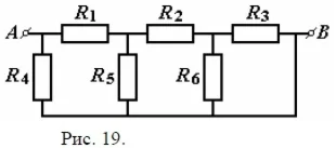 Solving a problem in physics section 59 paragraph 96 el