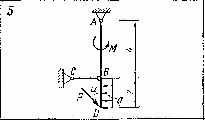 C2 Варинат 05 термех из решебника Яблонский А.А. 1978 г