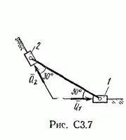 Задача С3 вариант 79, решебник Тарг С.М. 1982 г.