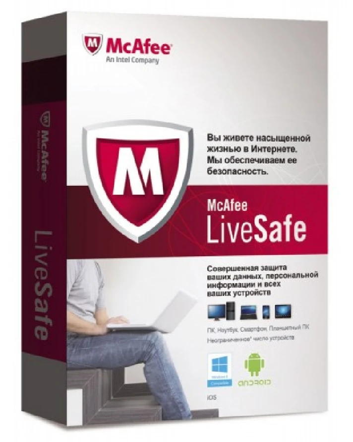 Antivirus McAfee LiveSafe