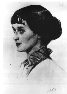 Анна Ахматова. Реквием