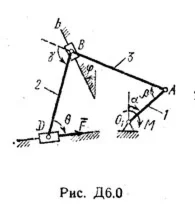 Решение Д6 В05, решебник термех Тарг С.М. 1983 года
