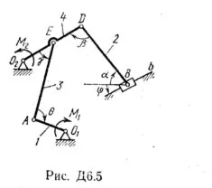 Решение Д6 В57, решебник термех Тарг С.М. 1983 года