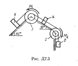 Д7 В38, решебник теоретической механике Тарг С.М. 1983