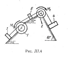 Д7 В44, решебник теоретической механике Тарг С.М. 1983