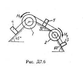 Д7 В62, решебник теоретической механике Тарг С.М. 1983