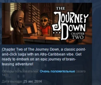 The Journey Down Chapter Two STEAM REGION FREE GLOBAL