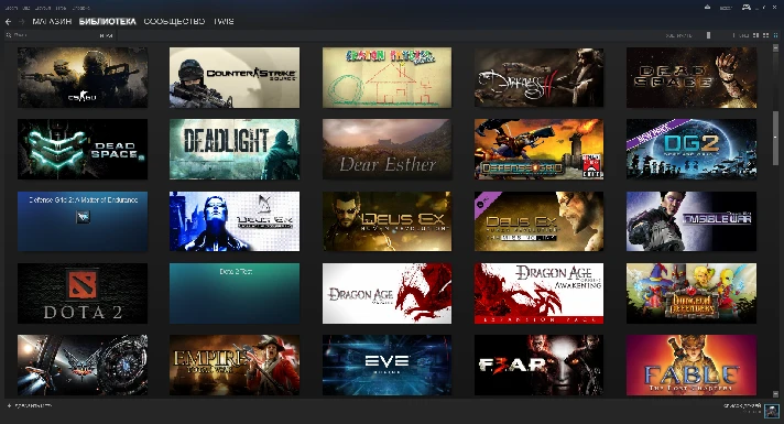 Steam-account with 140+ games