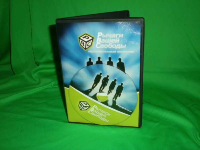 Образовательная игра