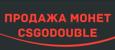 50.000 coins on CSGODOUBLE