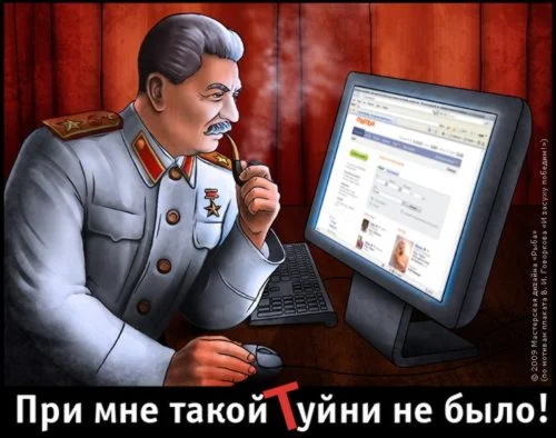 Phpfox 1.6.21 - скрипт  для создания социальной сети