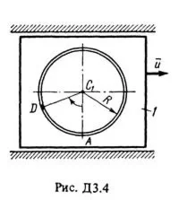Задача Д3 Вариант 49, решебник термех Тарг С.М. 1983 г