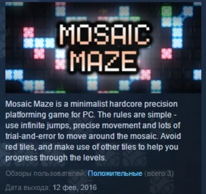 Mosaic Maze STEAM KEY REGION FREE GLOBAL