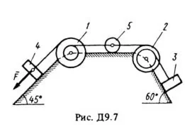 Решение Д9 Вар. 74, решебник термех Тарг С.М. 1983 г.