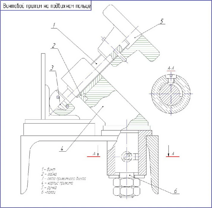 Drawing rotary screw clamp (corner)