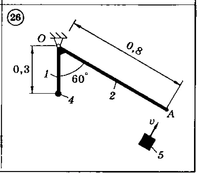 Решение задачи Д8 Вариант 26 Диевский В.А. Малышева ИА