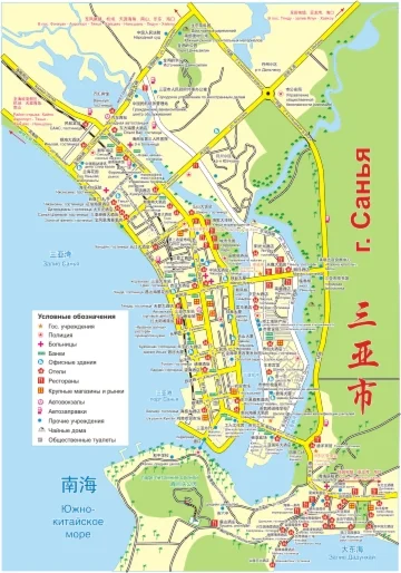Векторная карта-схема улиц Санья (о. Хайнань, Китай)