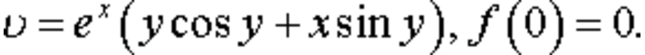 Chudesenko VF the solution of 6.3 out complex analysis and EAs