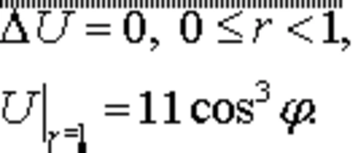 The solution of problem 4.21 (2005) 3 MFI author Chudes