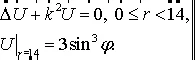 Решение задачи 7.29 из раздела 3 УМФ автор Чудесенко В