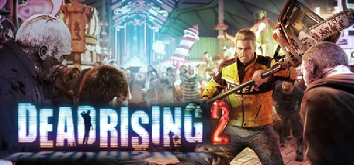 Dead Rising 2 🔑STEAM KEY 🌎GLOBAL