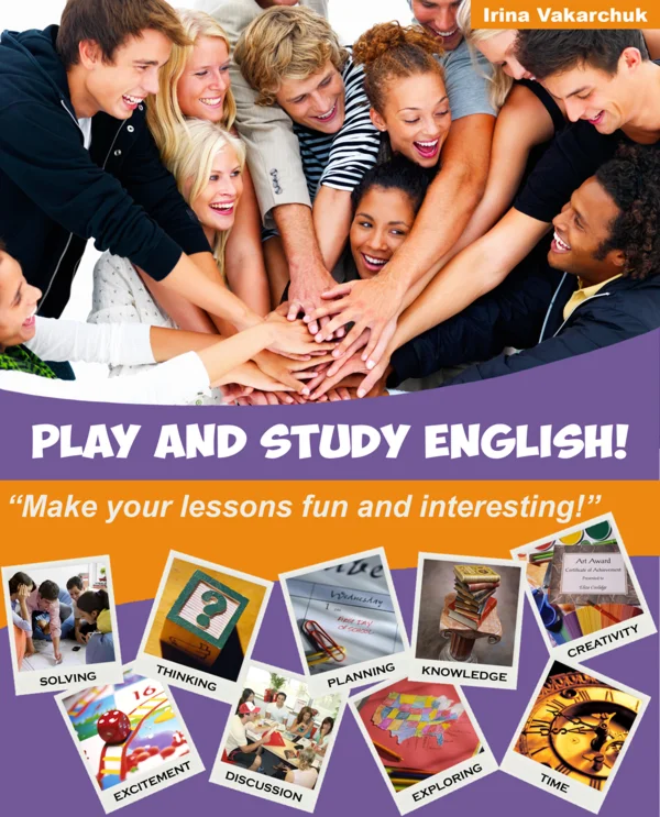 Играй и английский изучай